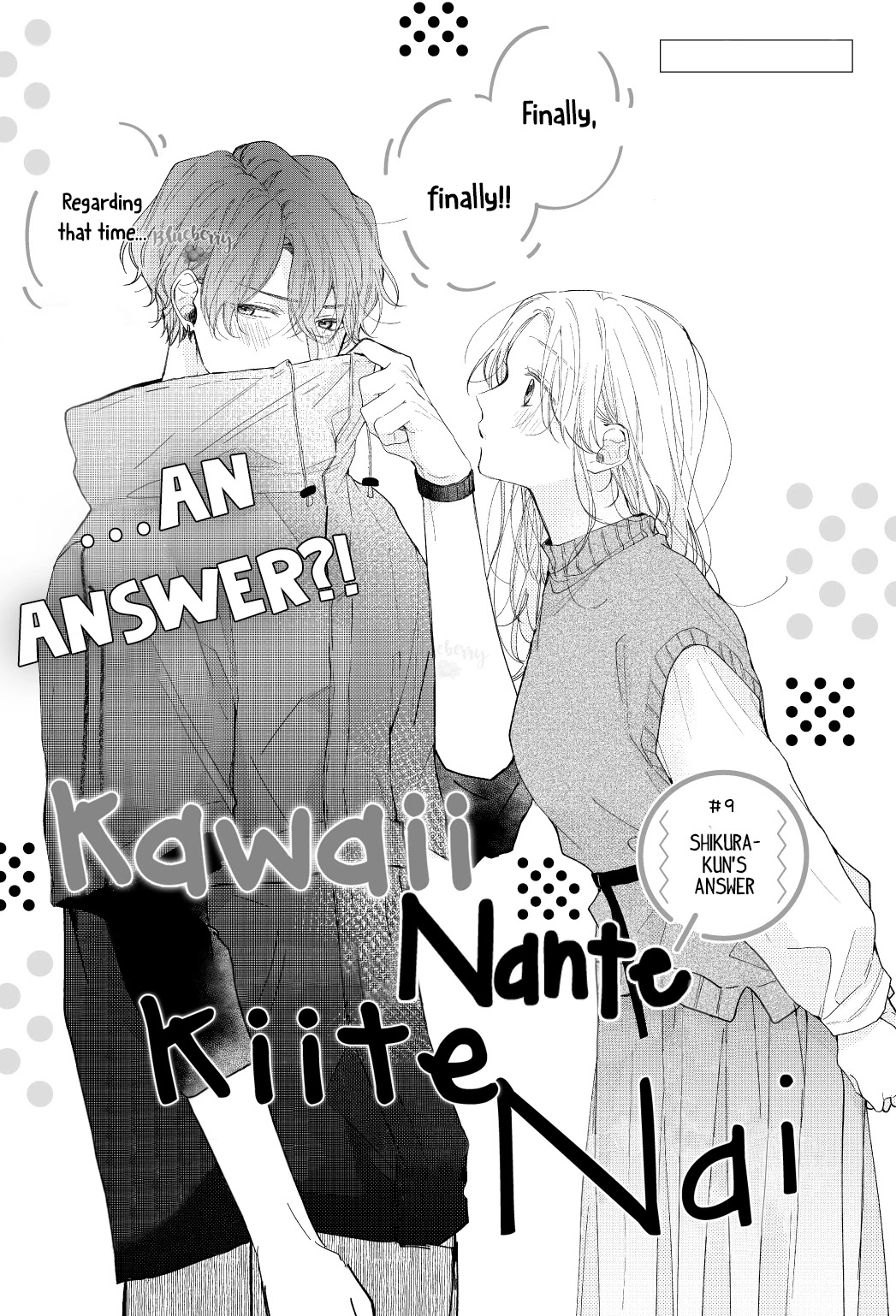 Kawaii nante kiitenai Chapter 9 page 3 - Chapter 9