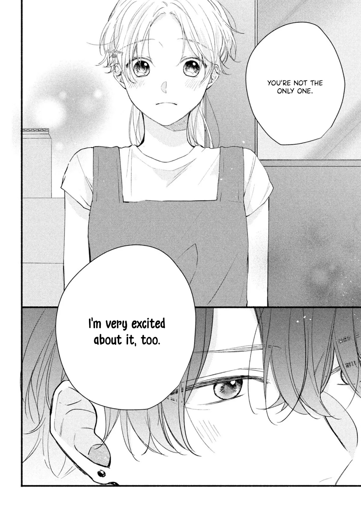 Kawaii nante kiitenai Chapter 9 page 32 - Chapter 9