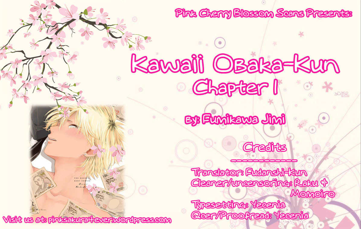 Kawaii Obaka-kun Chapter 1 page 1 - Chapter 1