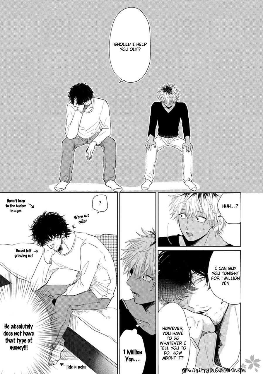 Kawaii Obaka-kun Chapter 1 page 11 - Chapter 1