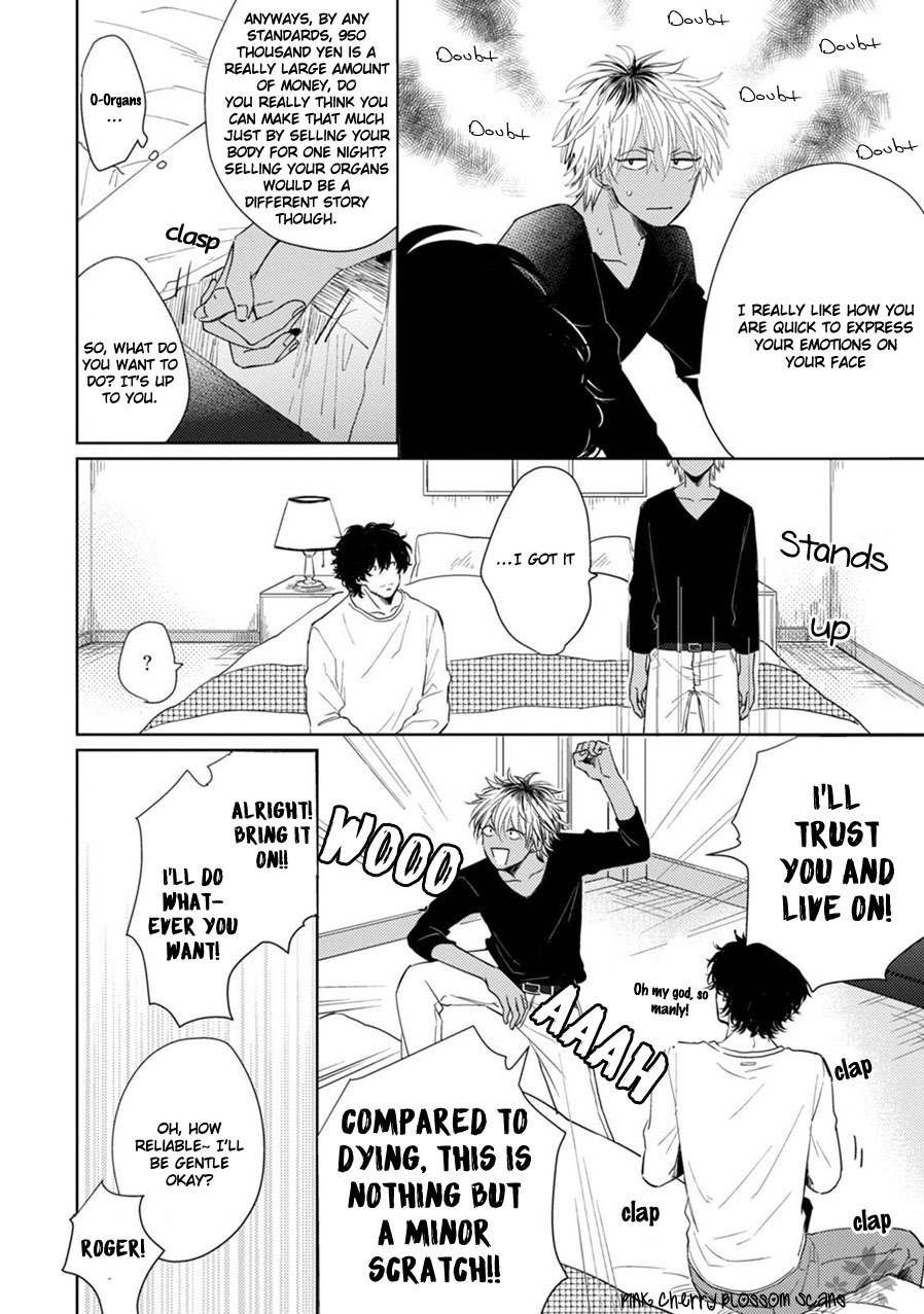 Kawaii Obaka-kun Chapter 1 page 12 - Chapter 1
