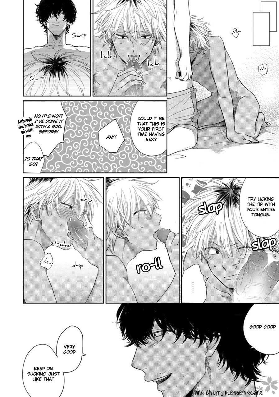 Kawaii Obaka-kun Chapter 1 page 16 - Chapter 1