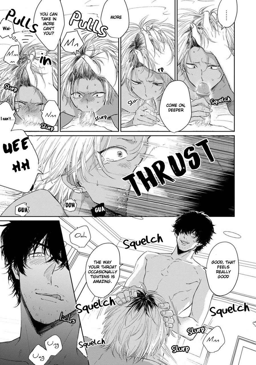 Kawaii Obaka-kun Chapter 1 page 17 - Chapter 1
