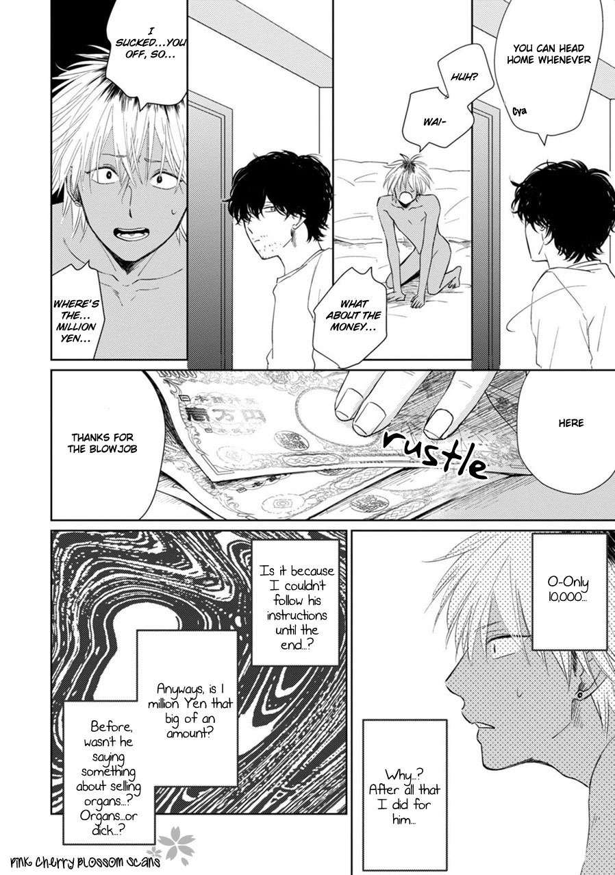 Kawaii Obaka-kun Chapter 1 page 24 - Chapter 1