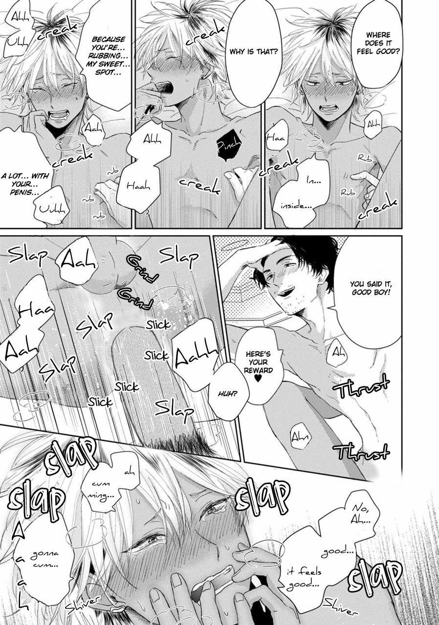 Kawaii Obaka-kun Chapter 1 page 27 - Chapter 1