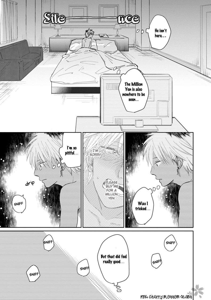 Kawaii Obaka-kun Chapter 1 page 29 - Chapter 1