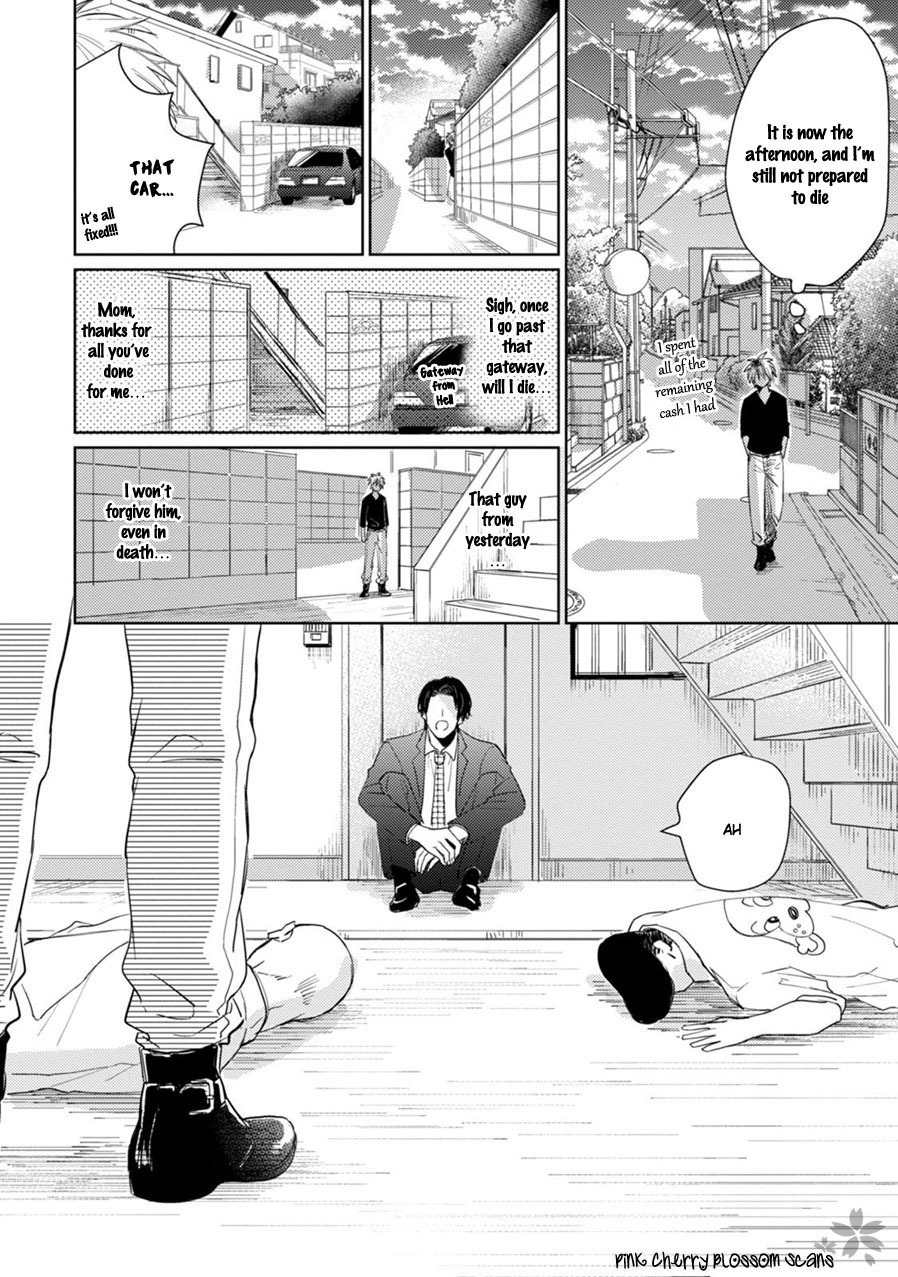Kawaii Obaka-kun Chapter 1 page 30 - Chapter 1