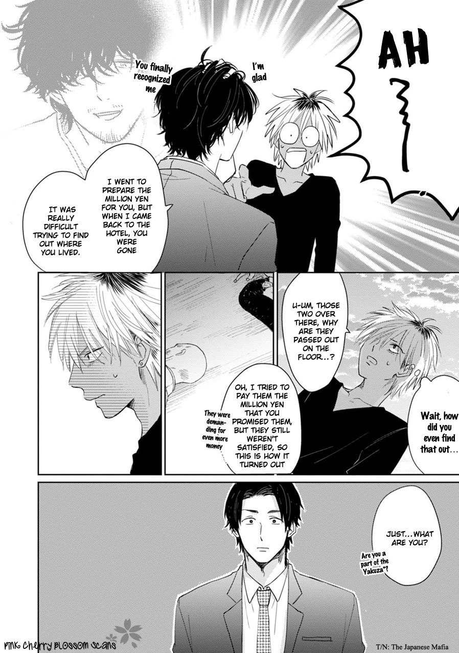 Kawaii Obaka-kun Chapter 1 page 32 - Chapter 1