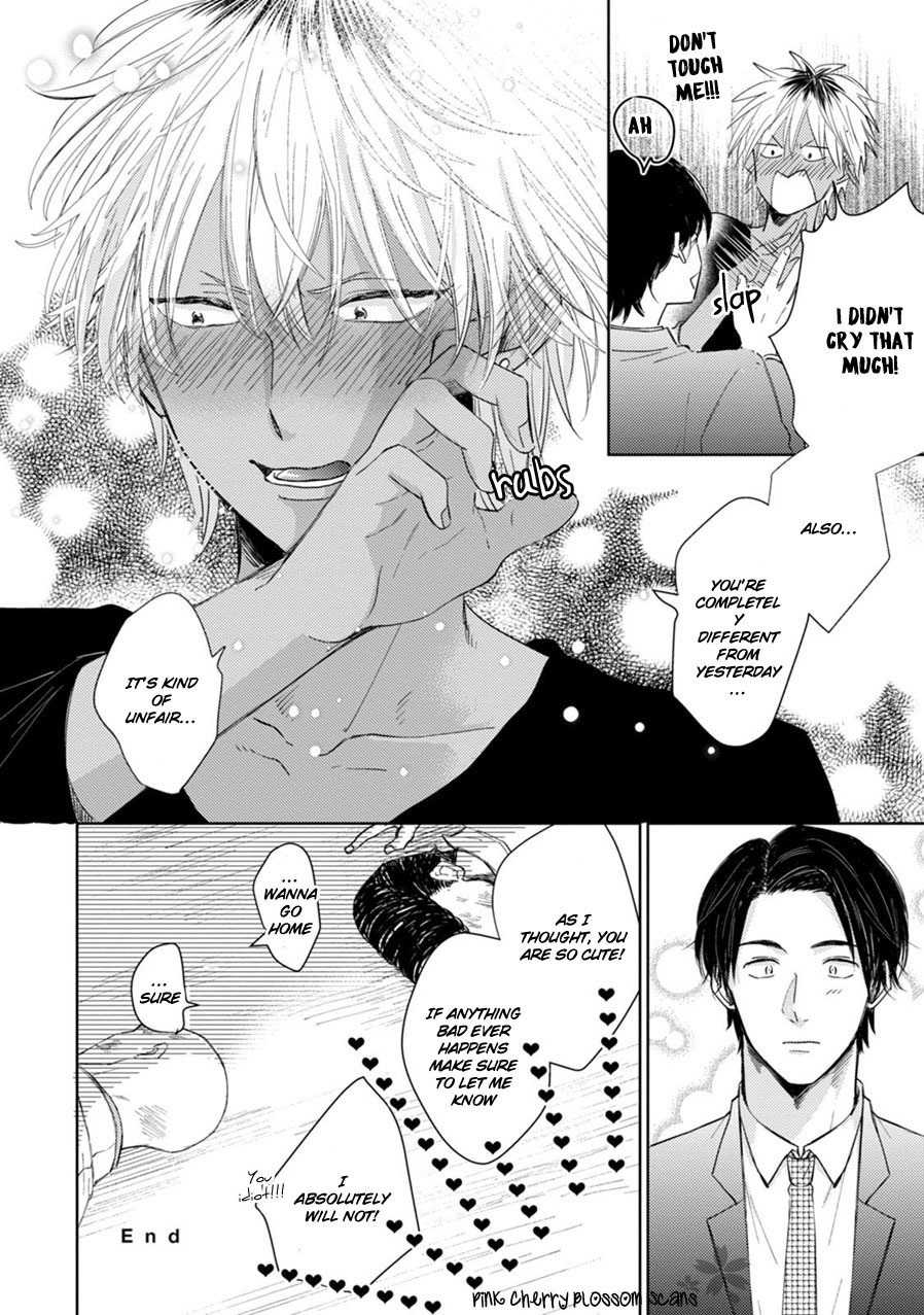 Kawaii Obaka-kun Chapter 1 page 34 - Chapter 1