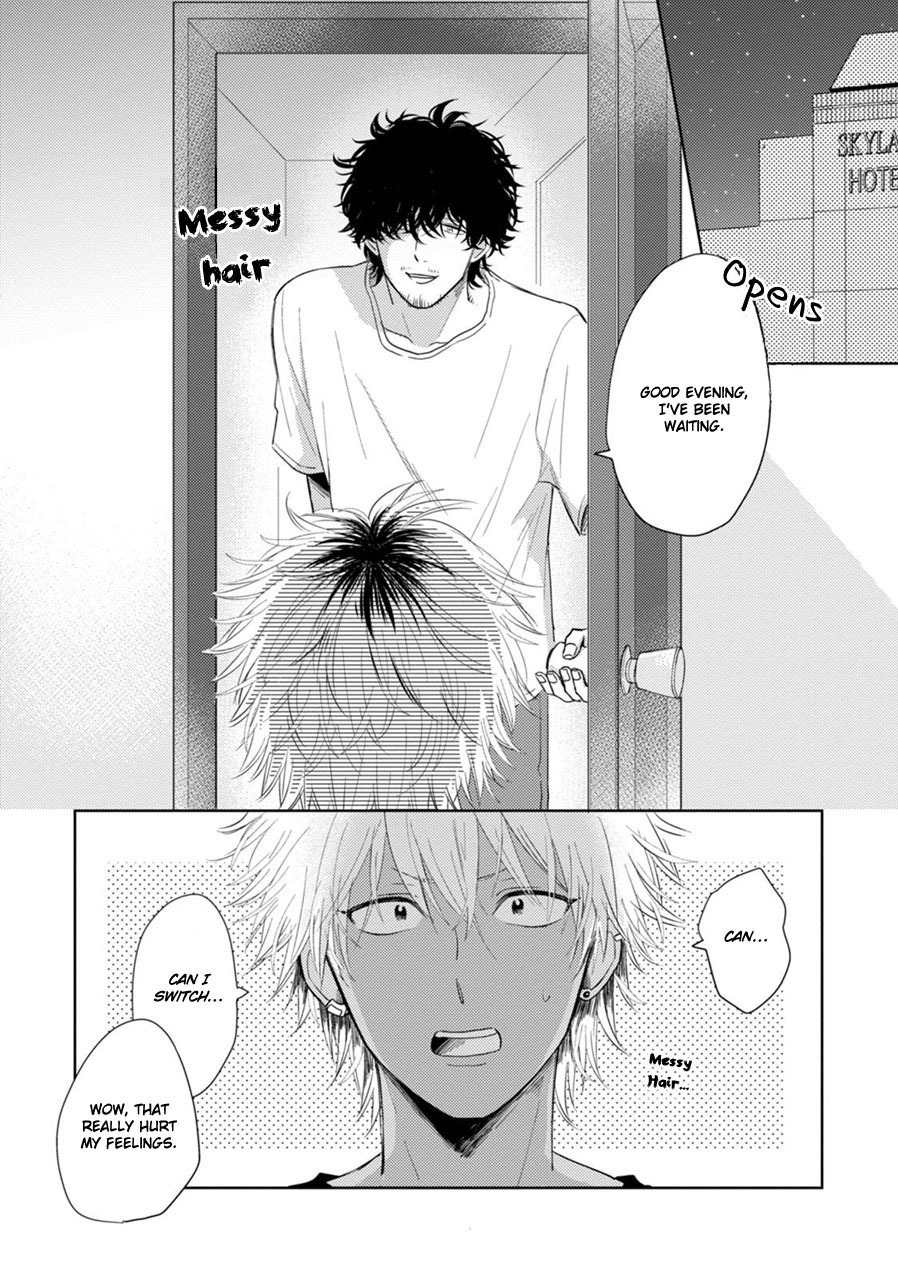 Kawaii Obaka-kun Chapter 1 page 6 - Chapter 1