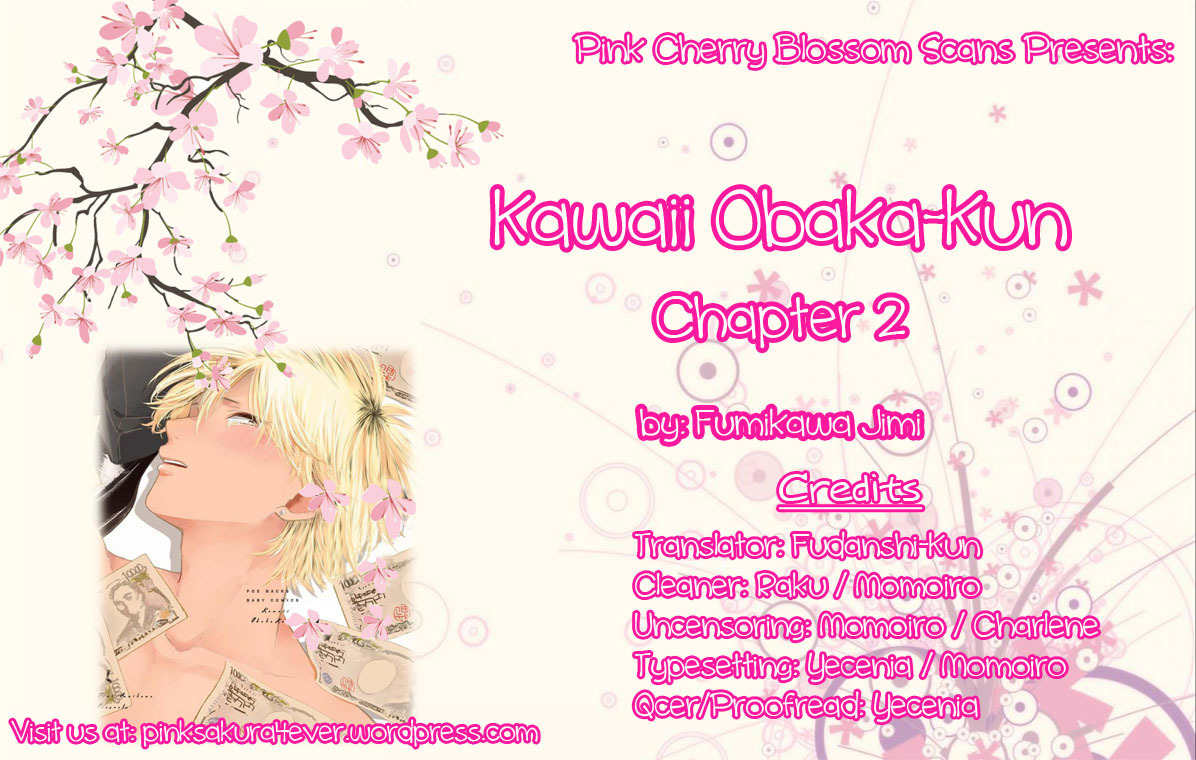 Kawaii Obaka-kun Chapter 2 page 1 - Chapter 2