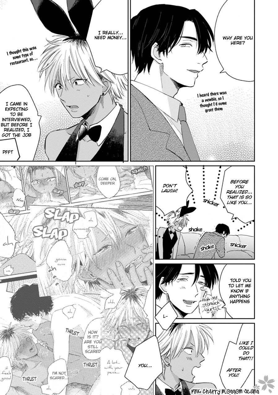 Kawaii Obaka-kun Chapter 2 page 12 - Chapter 2