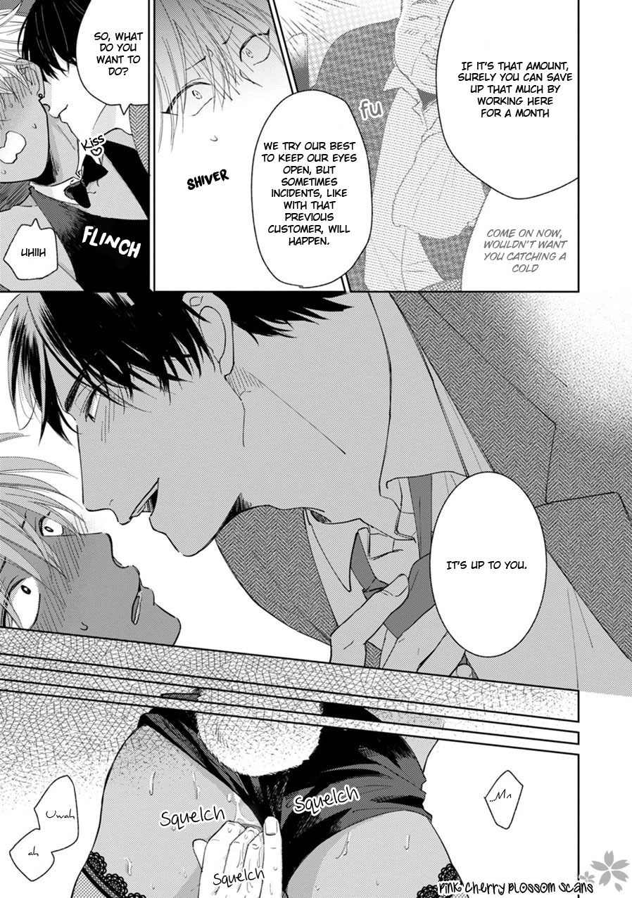 Kawaii Obaka-kun Chapter 2 page 14 - Chapter 2