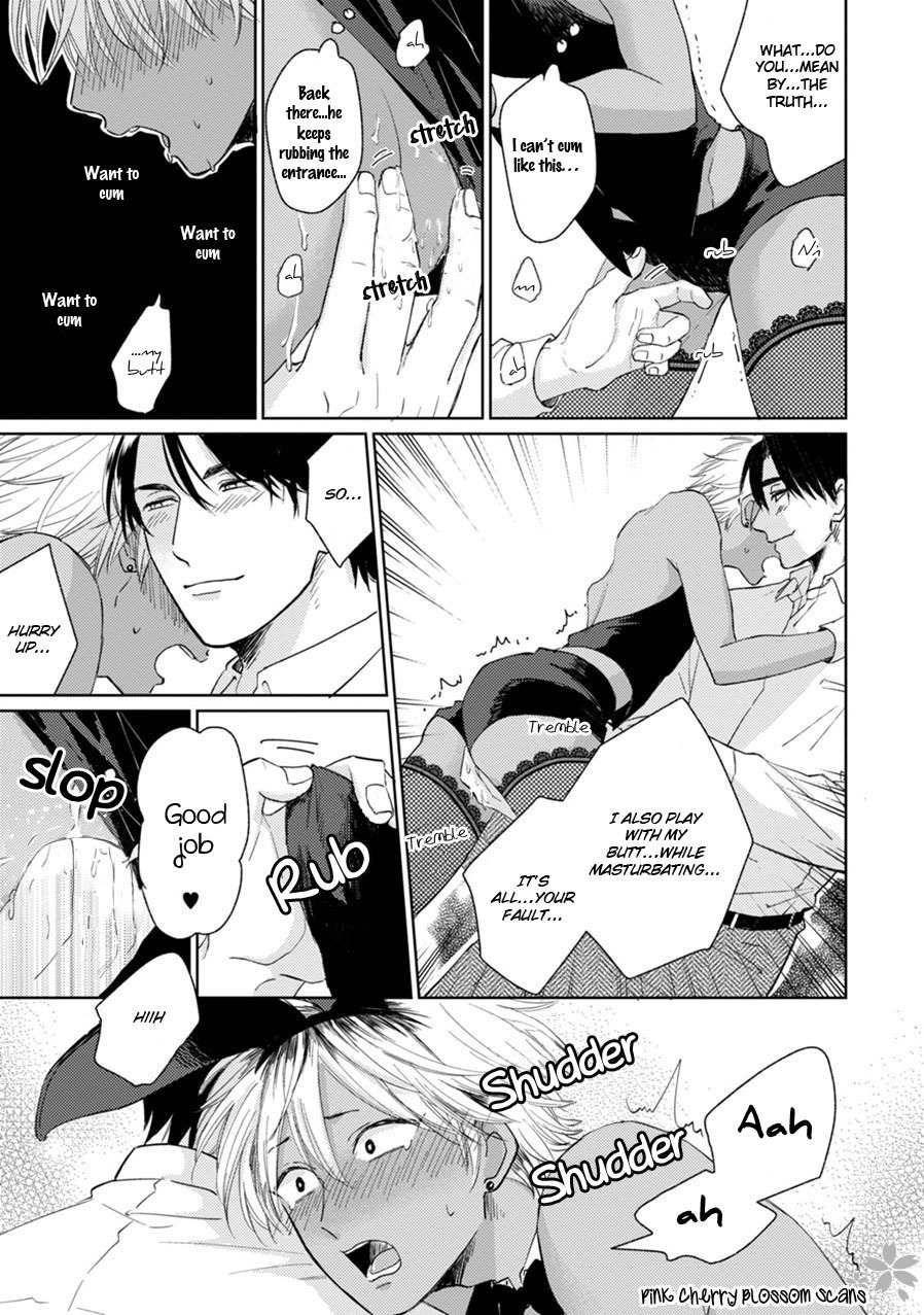 Kawaii Obaka-kun Chapter 2 page 16 - Chapter 2