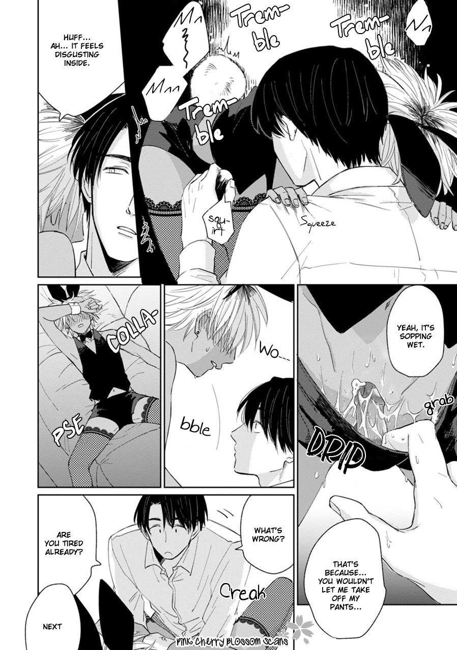 Kawaii Obaka-kun Chapter 2 page 17 - Chapter 2