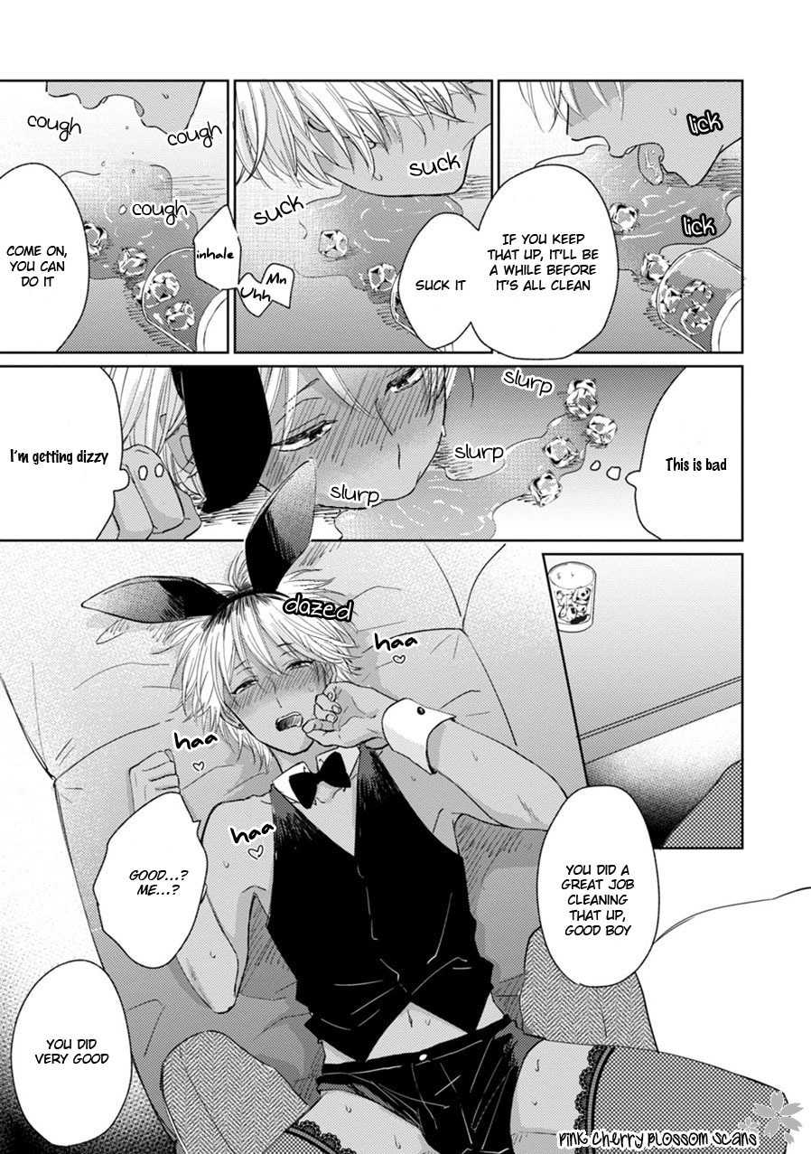 Kawaii Obaka-kun Chapter 2 page 22 - Chapter 2