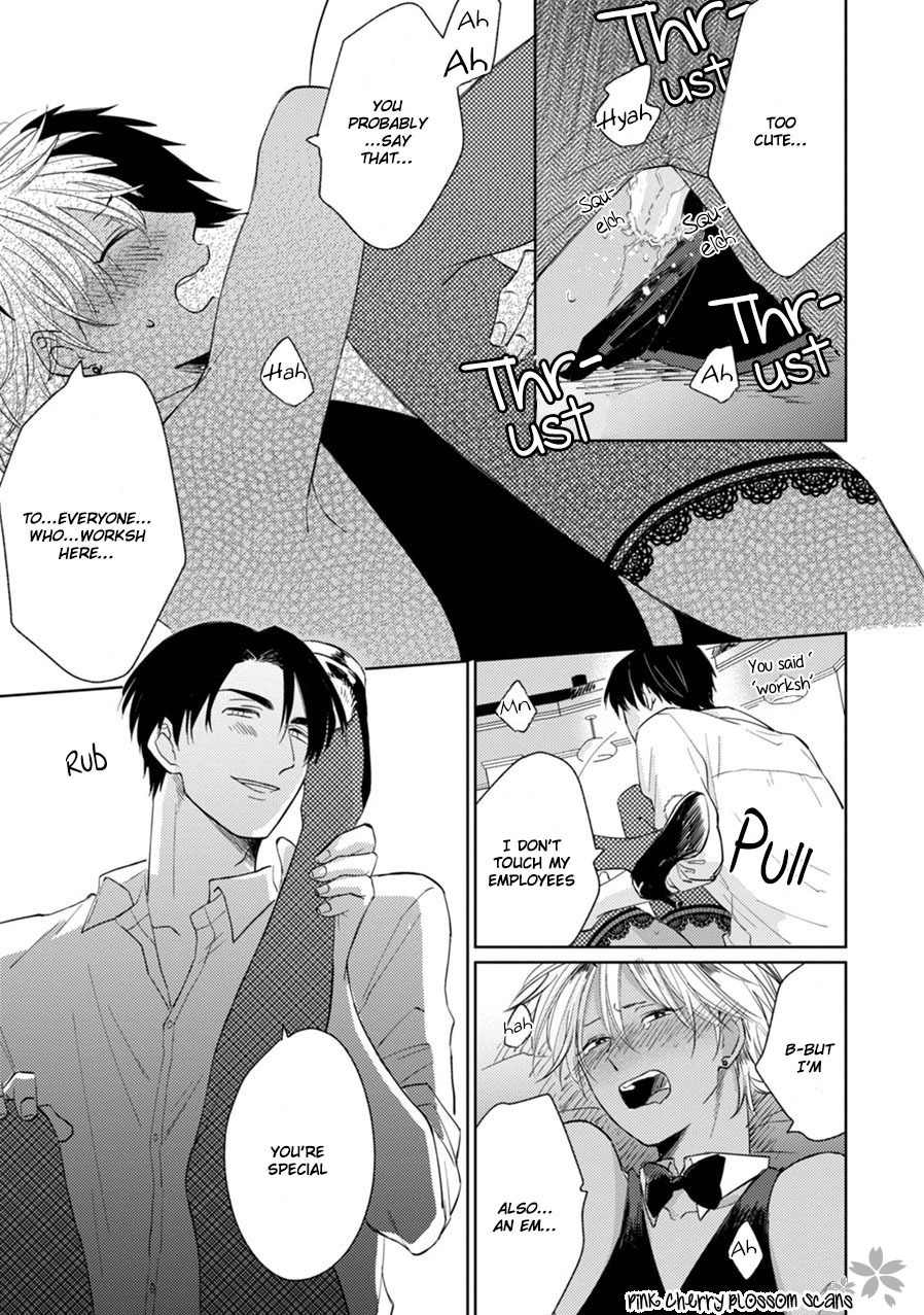 Kawaii Obaka-kun Chapter 2 page 24 - Chapter 2