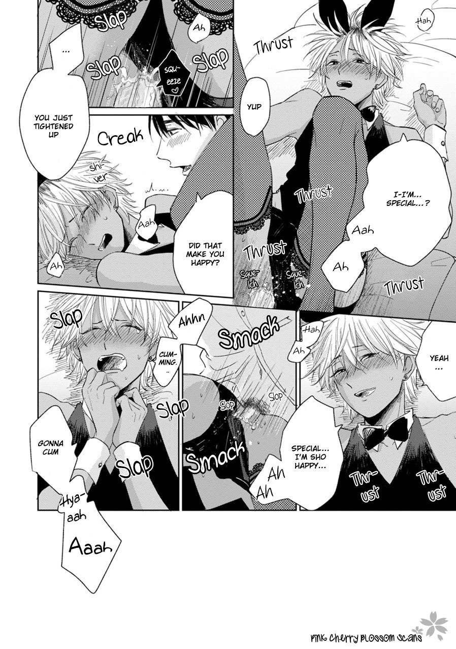 Kawaii Obaka-kun Chapter 2 page 25 - Chapter 2