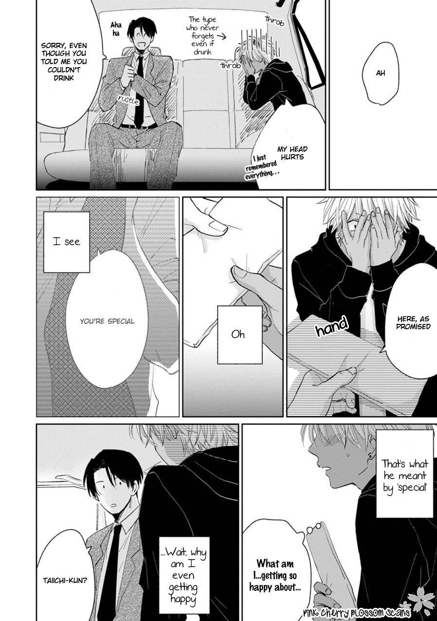 Kawaii Obaka-kun Chapter 2 page 27 - Chapter 2