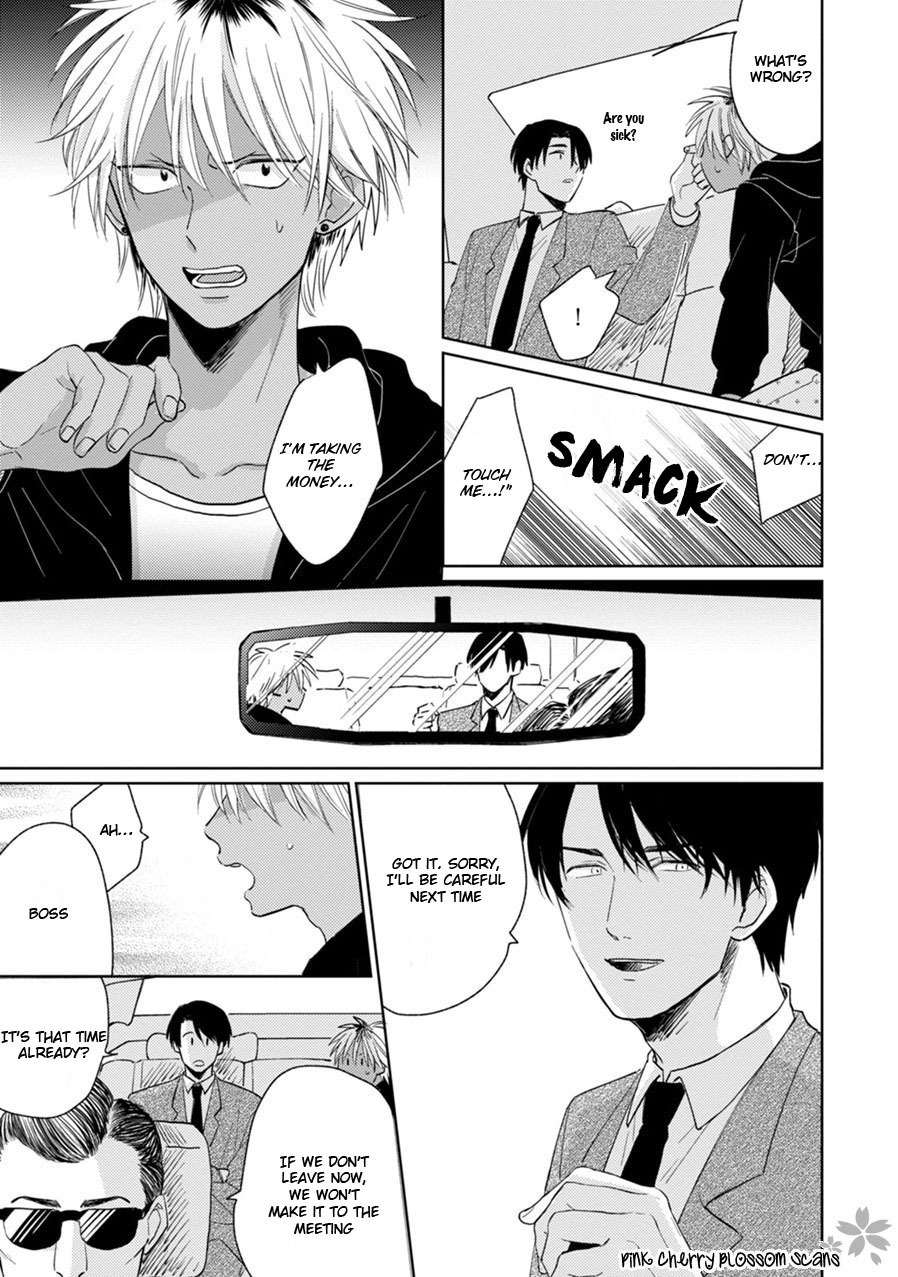 Kawaii Obaka-kun Chapter 2 page 28 - Chapter 2