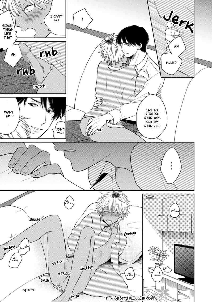 Kawaii Obaka-kun Chapter 3 page 10 - Chapter 3