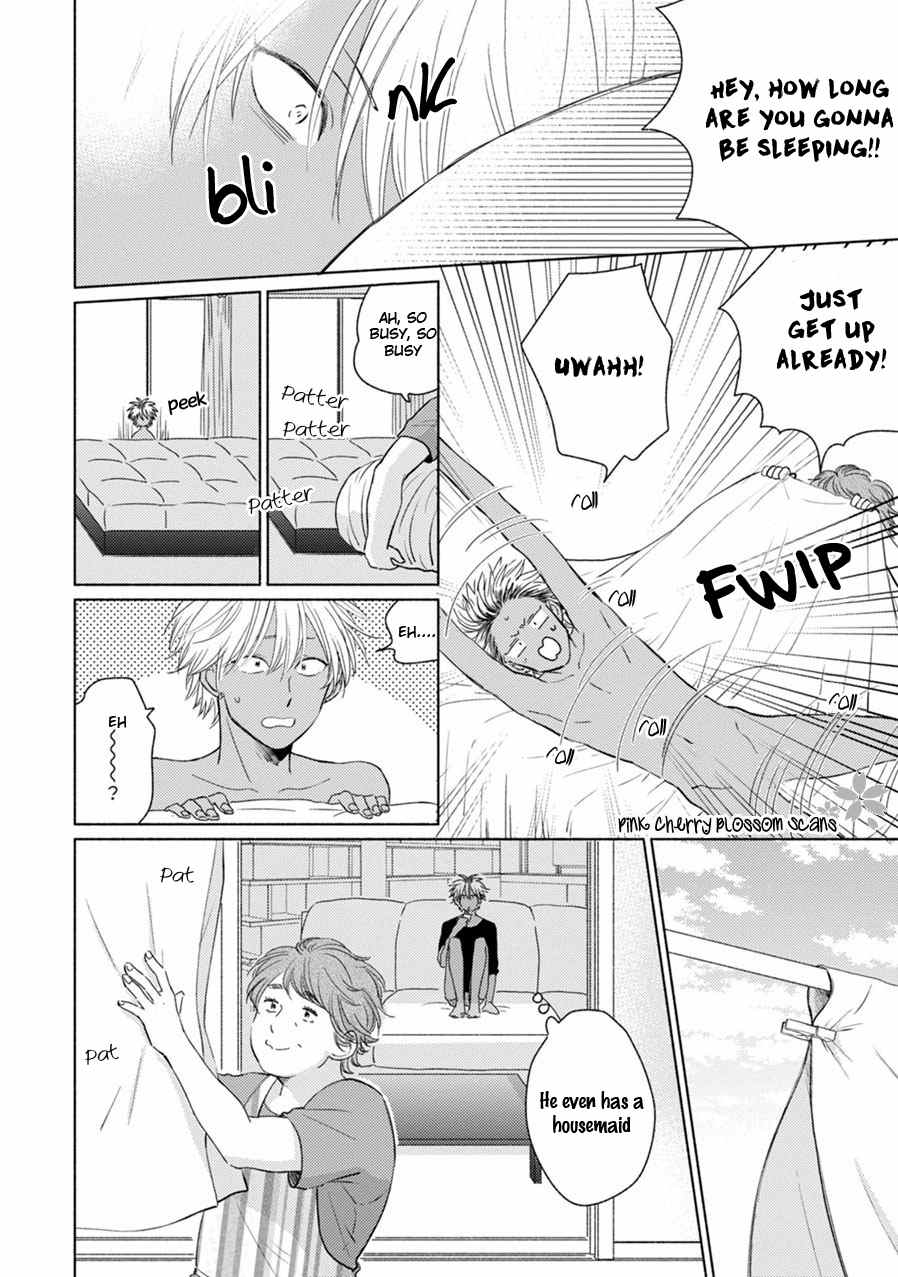 Kawaii Obaka-kun Chapter 3 page 13 - Chapter 3