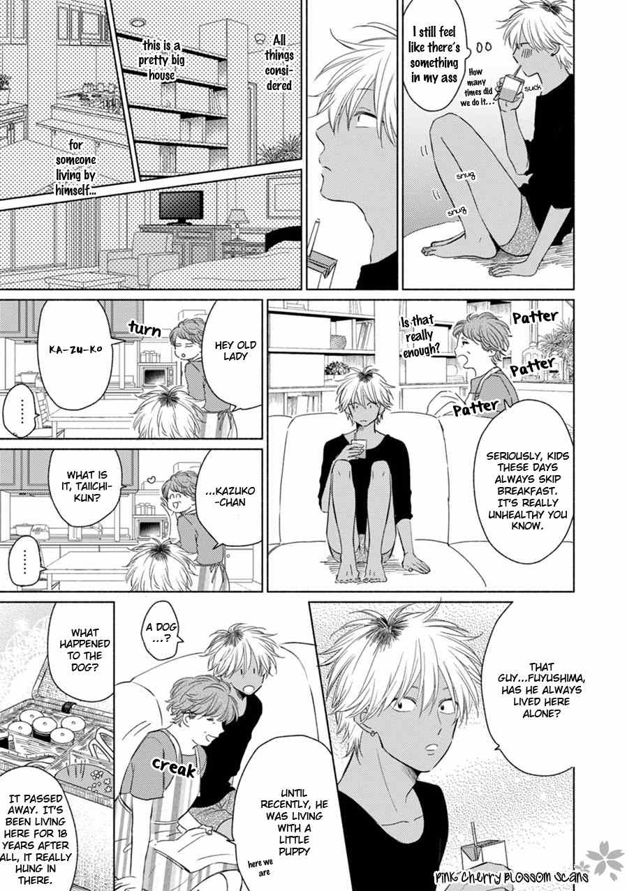Kawaii Obaka-kun Chapter 3 page 14 - Chapter 3