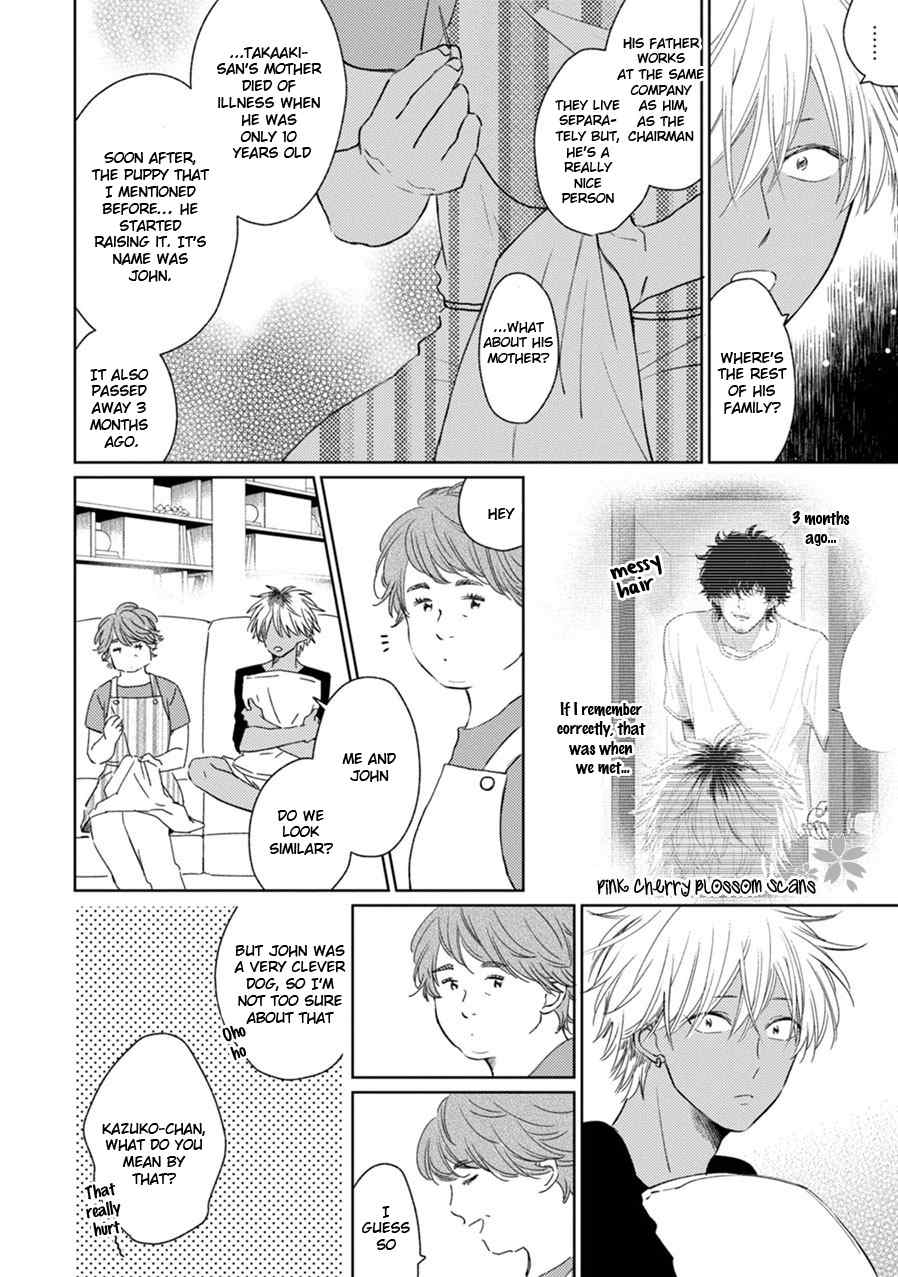 Kawaii Obaka-kun Chapter 3 page 15 - Chapter 3