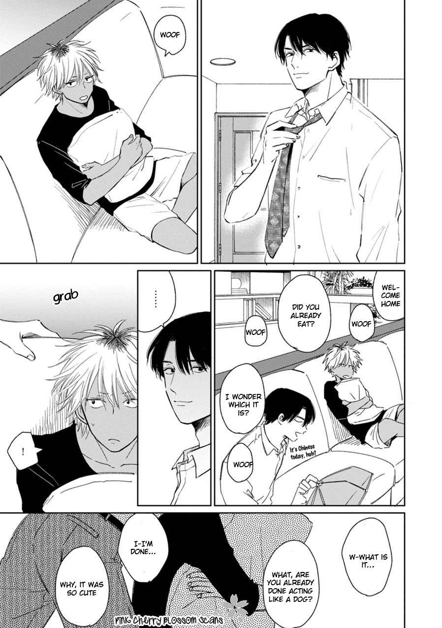 Kawaii Obaka-kun Chapter 3 page 16 - Chapter 3