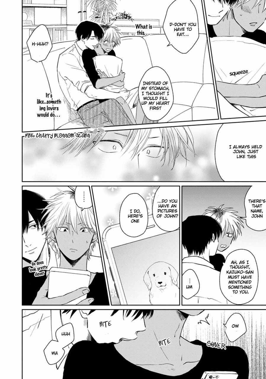 Kawaii Obaka-kun Chapter 3 page 17 - Chapter 3