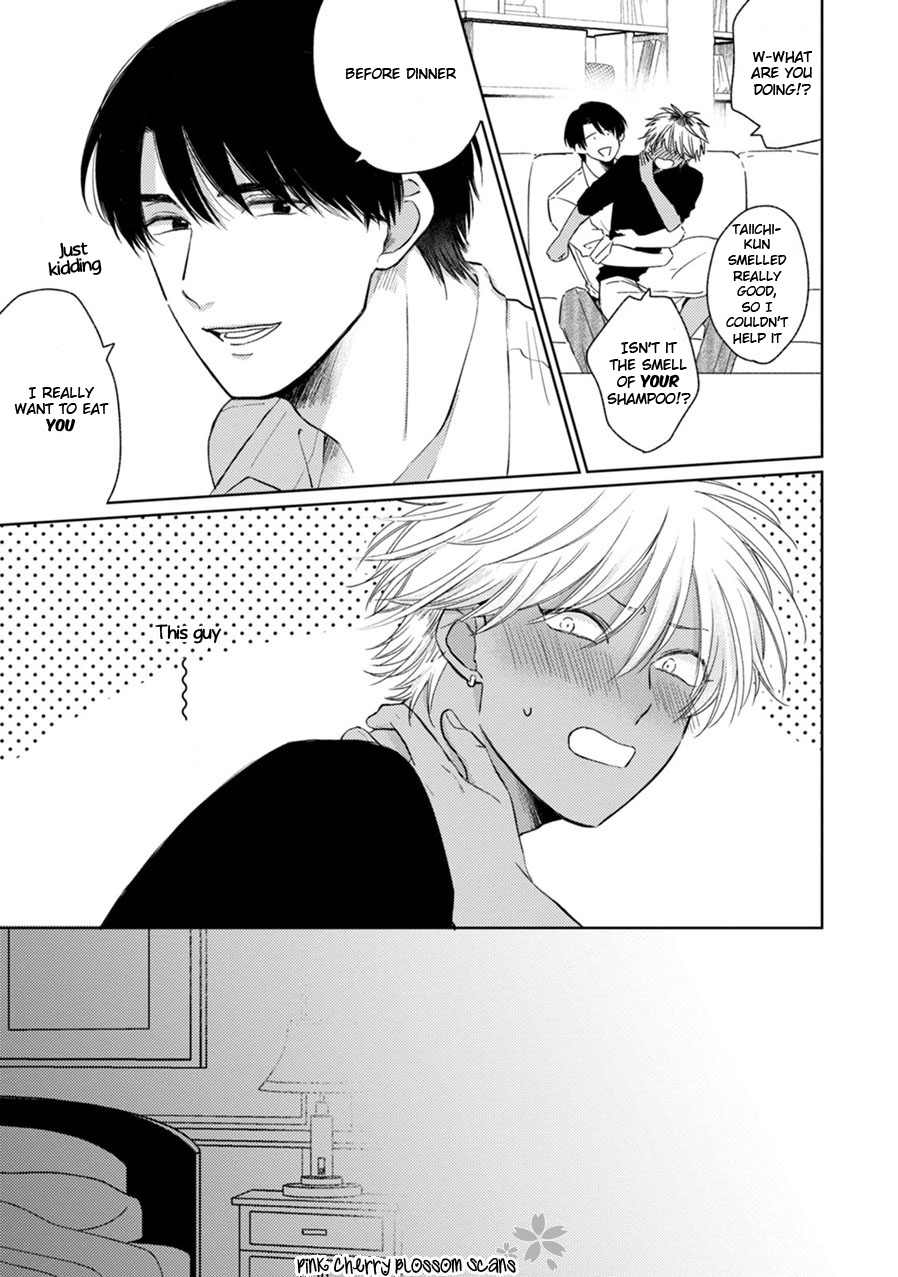 Kawaii Obaka-kun Chapter 3 page 18 - Chapter 3