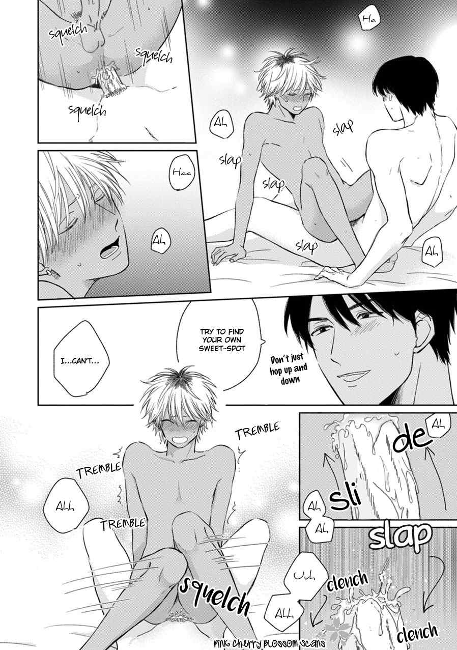 Kawaii Obaka-kun Chapter 3 page 19 - Chapter 3