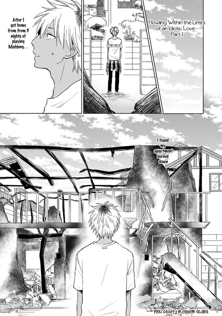 Kawaii Obaka-kun Chapter 3 page 2 - Chapter 3