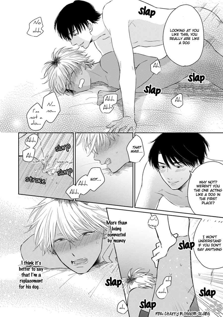 Kawaii Obaka-kun Chapter 3 page 21 - Chapter 3