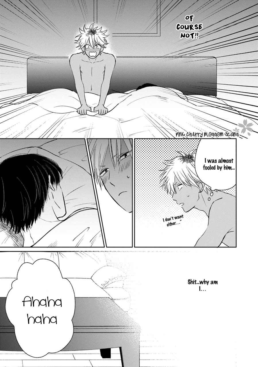 Kawaii Obaka-kun Chapter 3 page 22 - Chapter 3