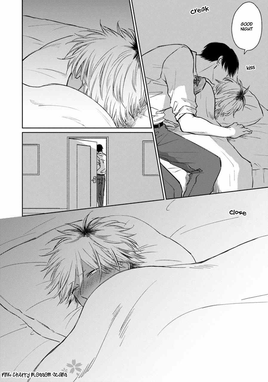 Kawaii Obaka-kun Chapter 3 page 25 - Chapter 3