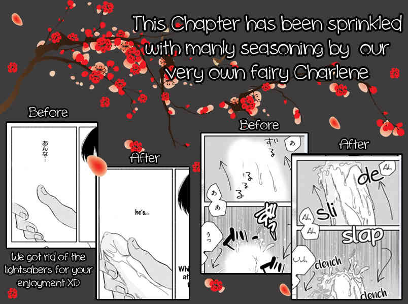 Kawaii Obaka-kun Chapter 3 page 26 - Chapter 3