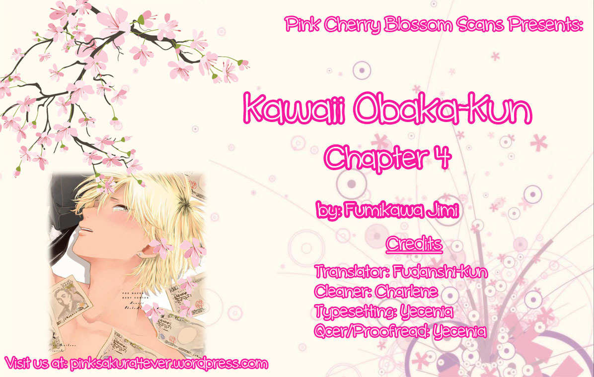 Kawaii Obaka-kun Chapter 4 page 1 - Chapter 4
