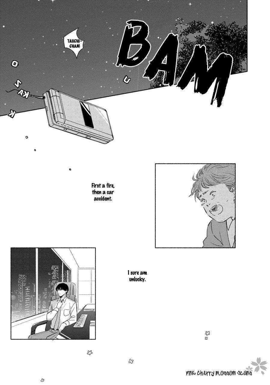 Kawaii Obaka-kun Chapter 4 page 14 - Chapter 4