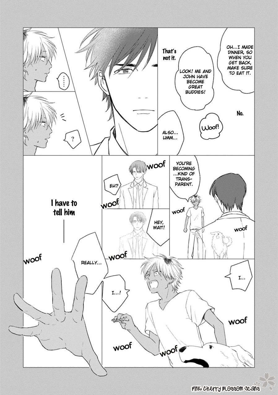 Kawaii Obaka-kun Chapter 4 page 20 - Chapter 4