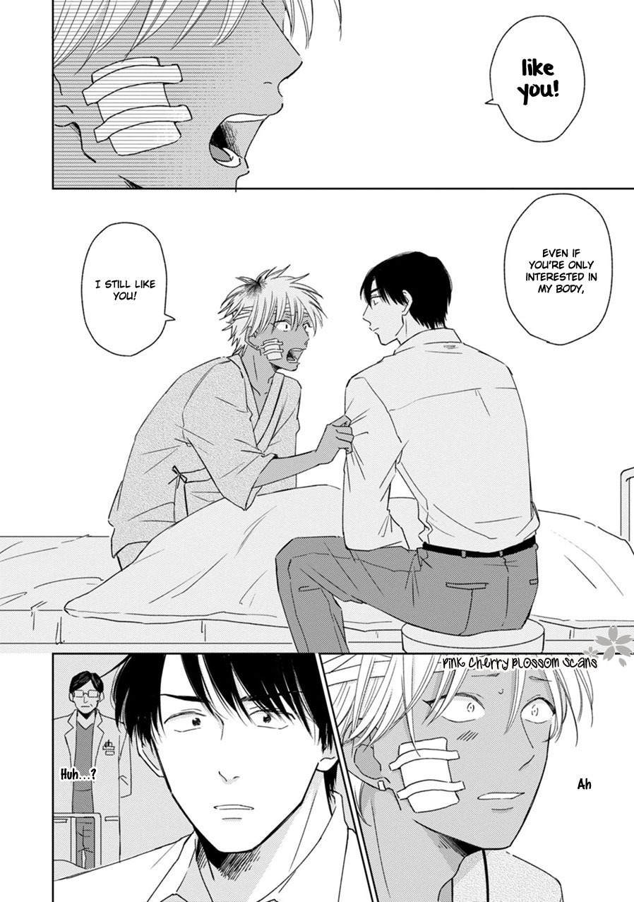 Kawaii Obaka-kun Chapter 4 page 21 - Chapter 4