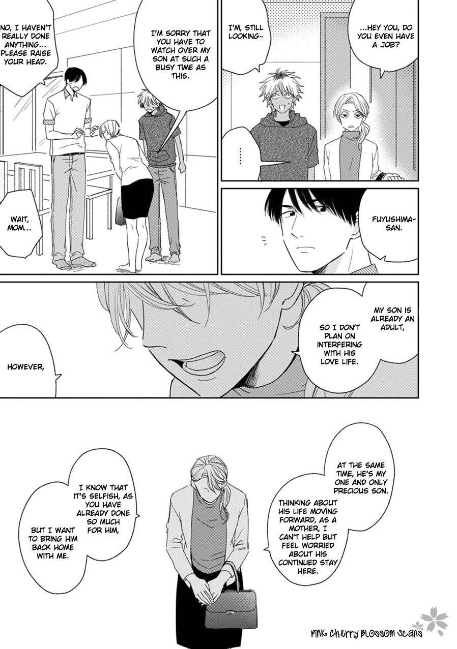 Kawaii Obaka-kun Chapter 4 page 24 - Chapter 4