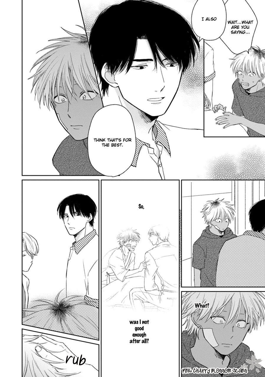 Kawaii Obaka-kun Chapter 4 page 25 - Chapter 4