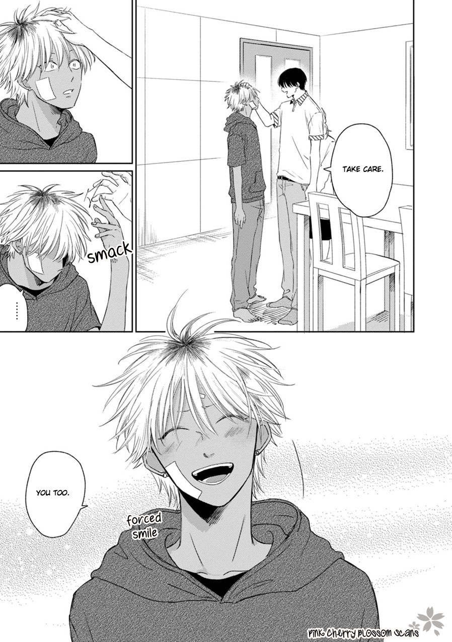 Kawaii Obaka-kun Chapter 4 page 26 - Chapter 4