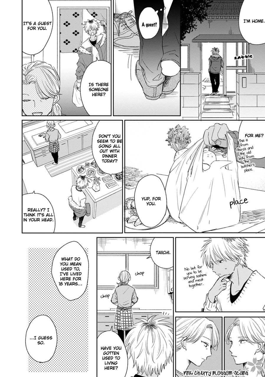 Kawaii Obaka-kun Chapter 4 page 29 - Chapter 4