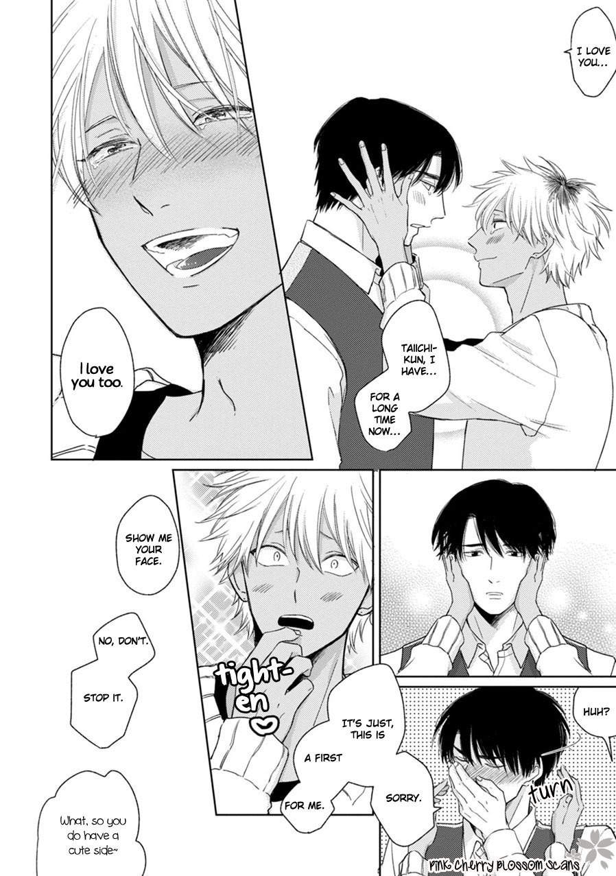 Kawaii Obaka-kun Chapter 4 page 37 - Chapter 4