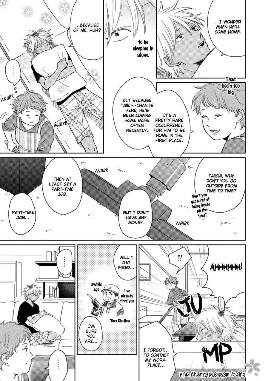 Kawaii Obaka-kun Chapter 4 page 4 - Chapter 4