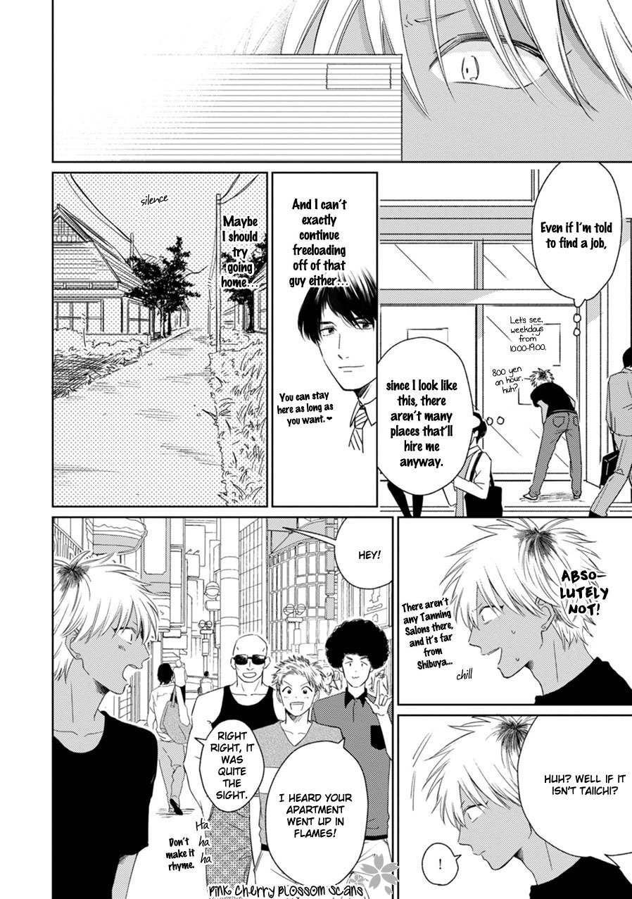 Kawaii Obaka-kun Chapter 4 page 5 - Chapter 4