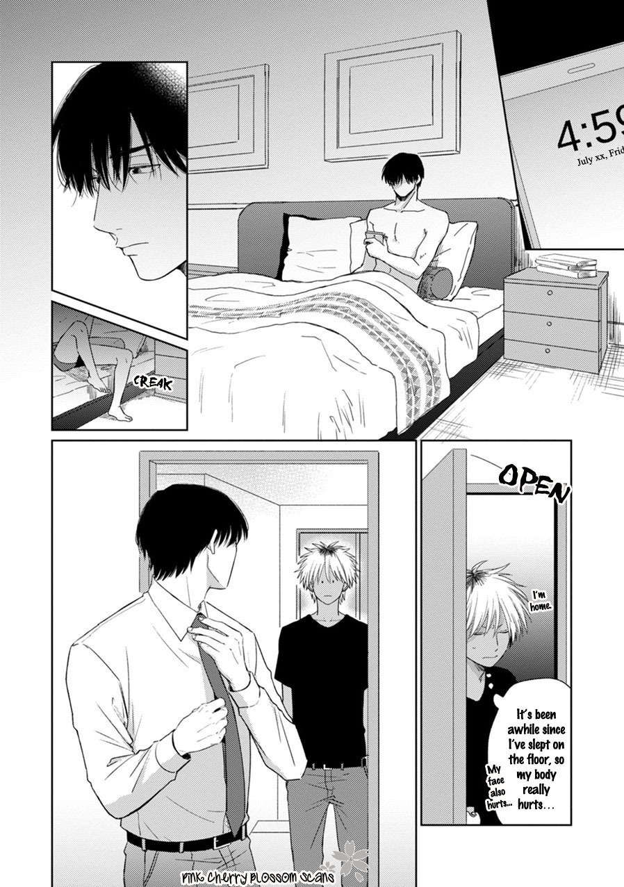 Kawaii Obaka-kun Chapter 4 page 7 - Chapter 4