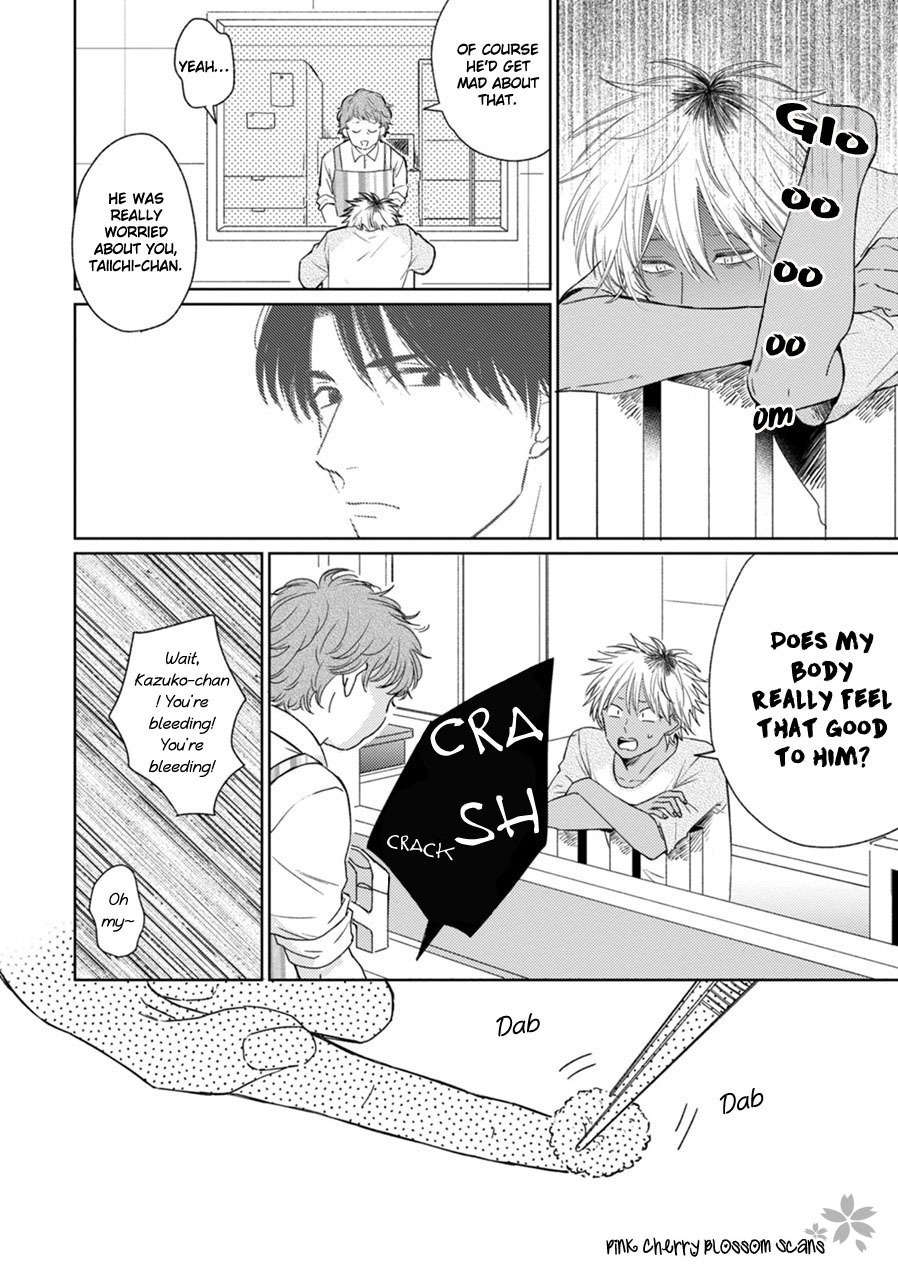 Kawaii Obaka-kun Chapter 4 page 9 - Chapter 4